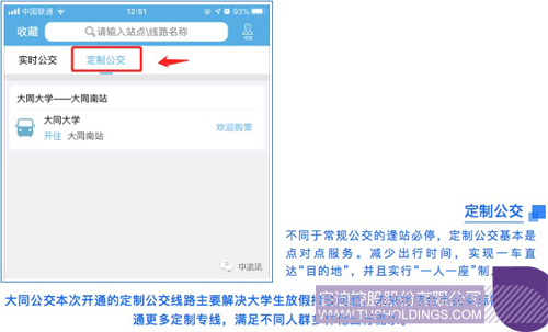 http://www.162ys.com/uploadfile/2020/0113/1578902562868258.jpg