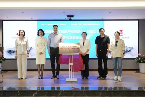 1757984347685120.jpg 640_副本.jpg